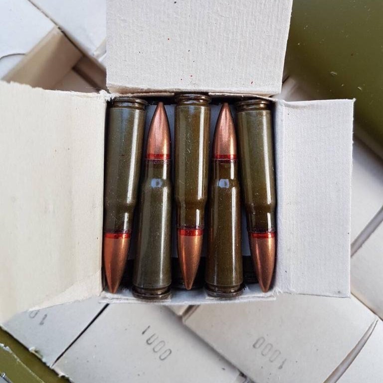 Ammunition & Propellants